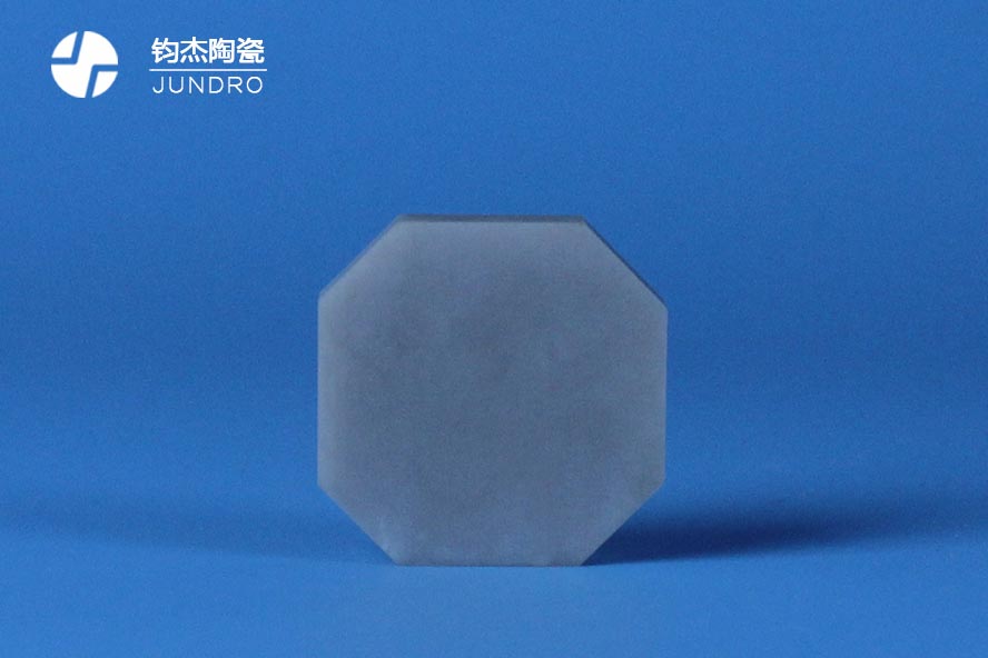 氮化鋁陶瓷